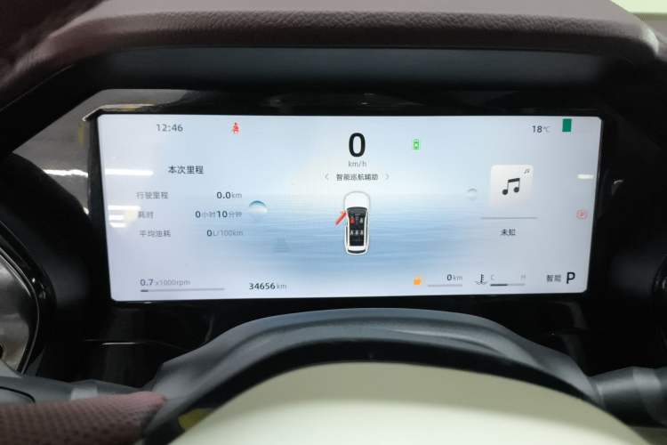 Used Geely Auto Monjaro L 2024 2.0TD High-Power Automatic Two-Wheel Drive Yunqi Version