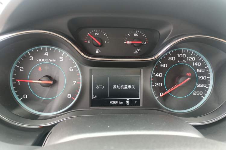 Used Chevrolet Cruze 2015 1.5L Automatic Luxury Edition Instrument Cluster