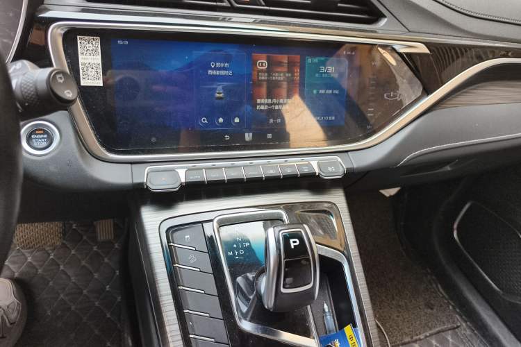 Used Farizon FX 2020 1.8T Smart Connect Edition 4 Seats
