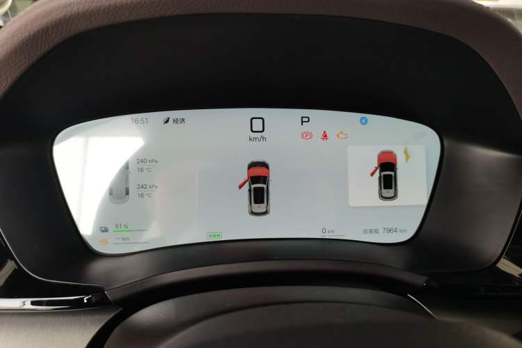 Used BYD Song PLUS New Energy 2025 DM-i Smart Drive 112KM Prestige Model Instrument Cluster