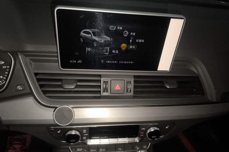 Used Audi Q5L 2020 Updated 40 TFSI Prestige Fashion Edition