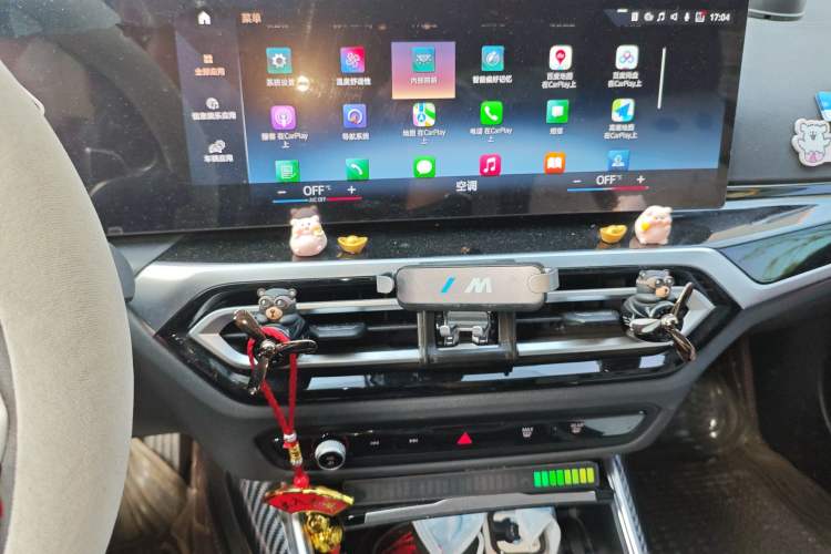 Used BMW 3 Series 2023 320Li M Sport Package
