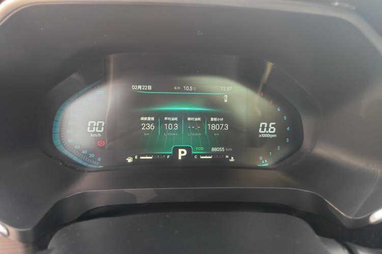 Used Chery Tiggo 8 2020 290TGDI Automatic Luxury Edition