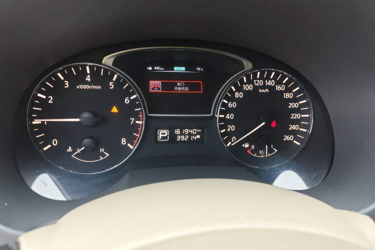 Used Nissan Teana 2014 2.0L XL Upper Tech Edition