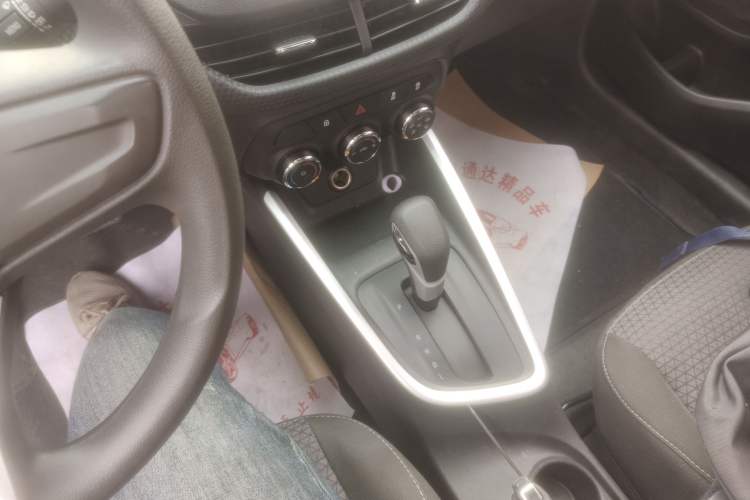 Used Chevrolet Cavalier 2022 325T Automatic Enjoyment Edition