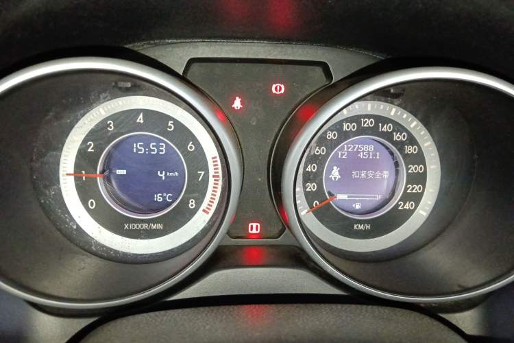 Used Bestune X80 2013 2.0L manual luxury version