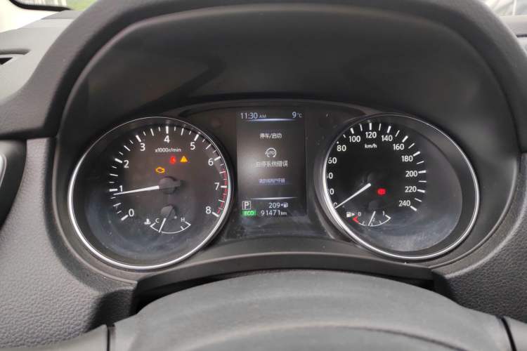 Used Nissan Qashqai 2019 2.0L CVT Smart Enjoyment Version
