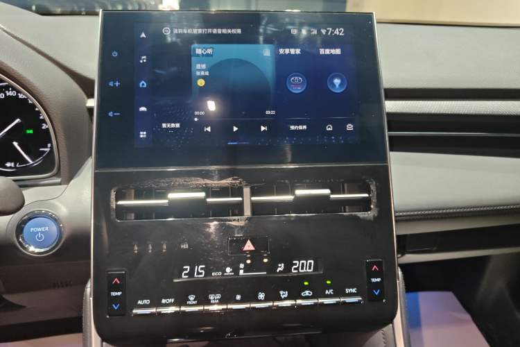 Used Toyota Avalon 2023 Dual-Engine 2.5L Luxury Edition
