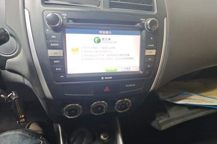 Used Mitsubishi ASX 2013 2.0L CVT Two-Wheel Drive Elite Edition Audio And AC Panel