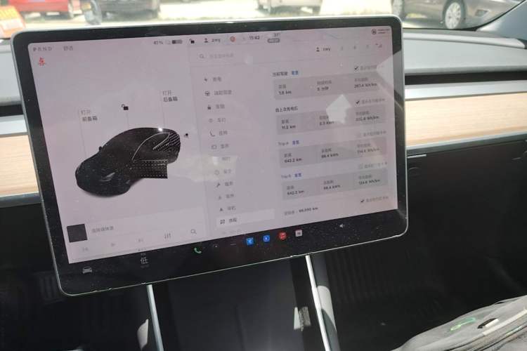 Used Tesla Model 3 2020 Standard Range Rear-Wheel Drive Upgraded Version
