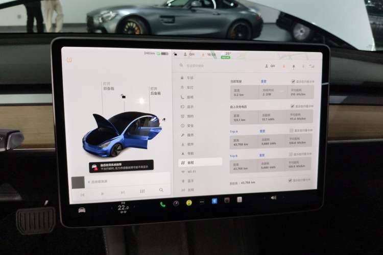 Used Tesla Model 3 2021 Revised Version Standard Range Rear-Wheel Drive Upgraded Edition 3D1
