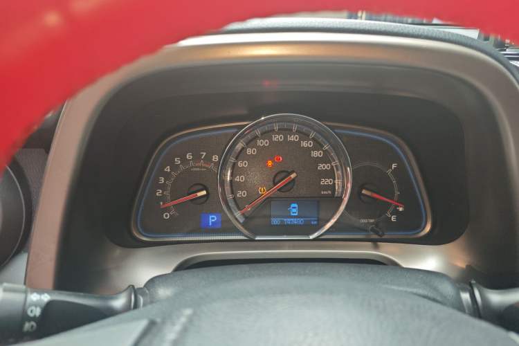 Used Toyota RAV4 2013 2.5L Automatic 4x4 Luxury Edition