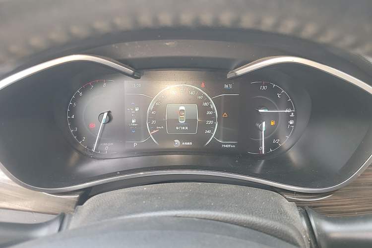 Used BAIC Changhe A6 2018 1.5L CVT Luxury Edition
