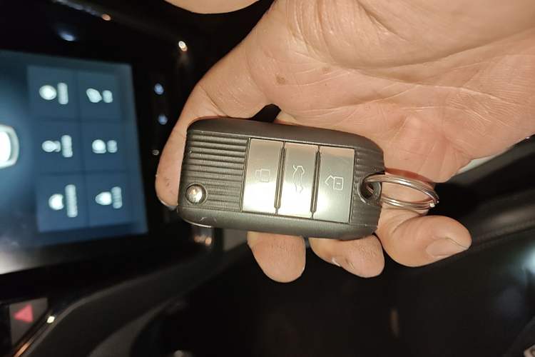 Used Roewe RX5 New Energy 2017 eRX5 50T Hybrid Connected Prestige Flagship Edition Vehicle Key