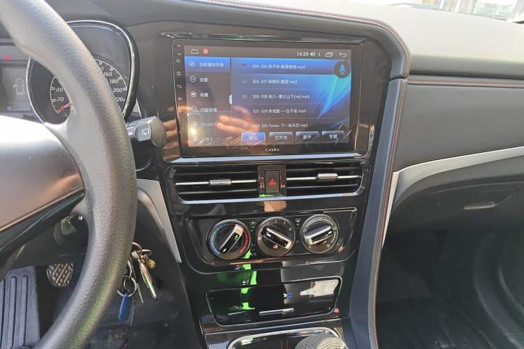 Used Venucia T70 2019 1.6L Manual Classic Edition