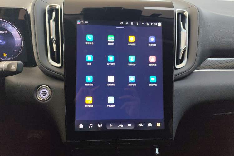 Used Hongqi HS3 PHEV 2024 PHEV 115km Jingwei Edition Audio And AC Panel