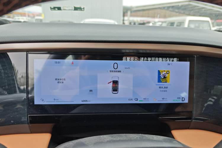 Used Geely Galaxy L7 2025 EM-i 115km Exploration+ Edition Instrument Cluster