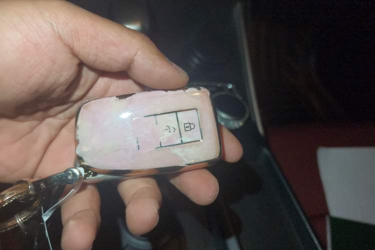 Used Lexus IS 2015 200t F SPORT Vehicle Key