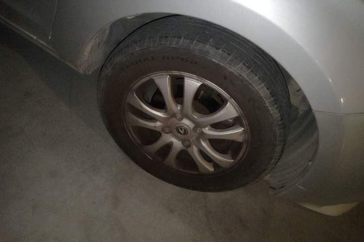 Used CHANGAN Alsvin V3 2015 1.4L Manual Warm-Hearted Model China V Standard
