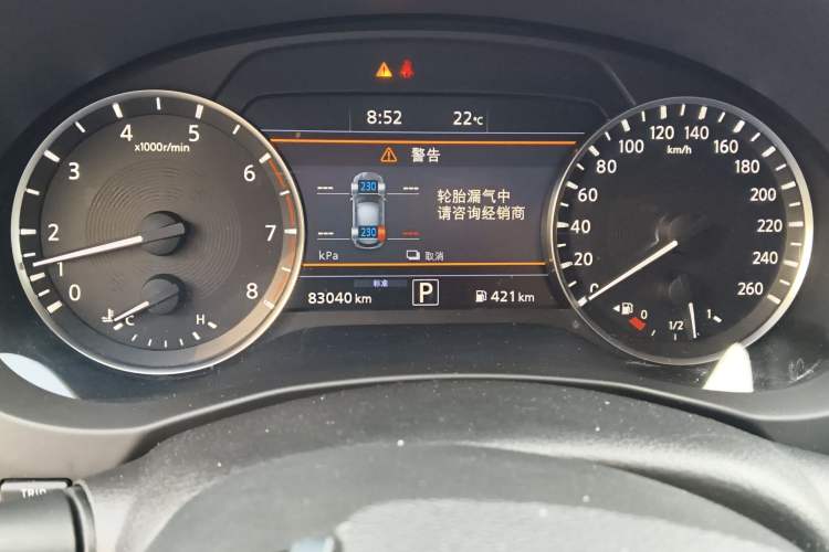 Used Infiniti QX50 2018 2.0T Four-Wheel Drive Elite Edition