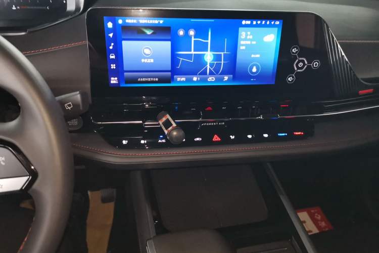 Used CHANGAN CS55PLUS 2024 3rd Generation 1.5T DCT Excellence Model