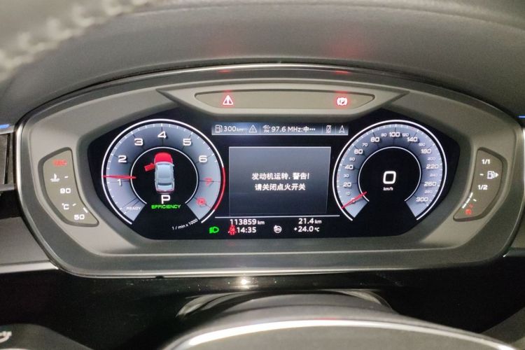 Used Audi A8 2021 A8L 50 TFSI quattro Comfort Model