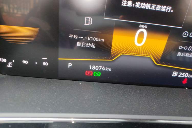 Used Volkswagen Passat 2024 280TSI Business Edition