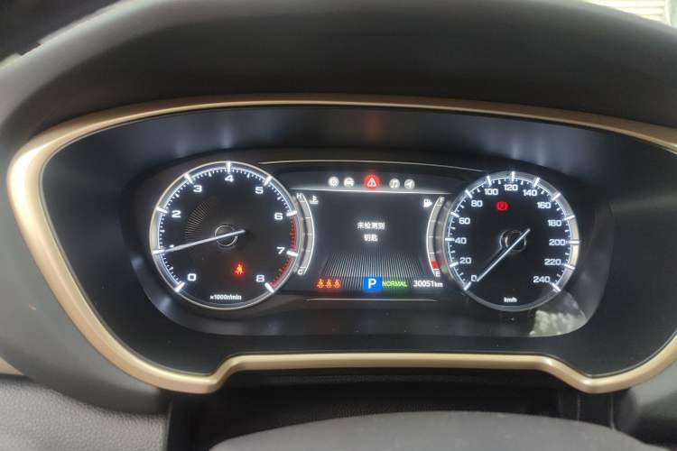 Used GAC Trumpchi GS5 2019 270T Automatic Luxury Edition