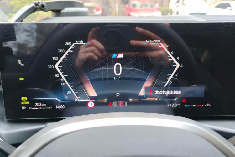 Used BMW 3 Series 2025 330Li M Sport Shadowline Package
