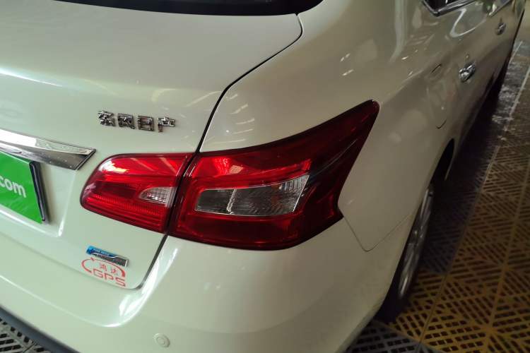 Used Nissan Sylphy 2016 1.6 XL CVT Luxury Edition Exterior 1