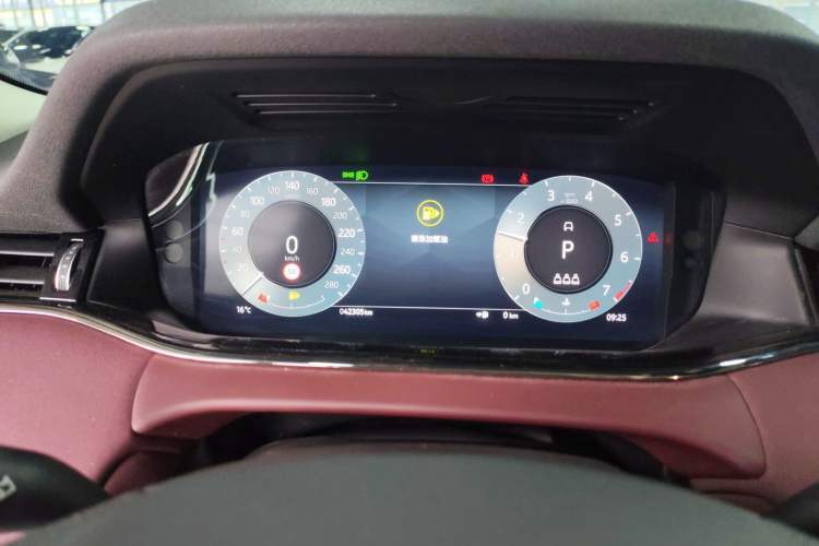 Used Land Rover Range Rover Evoque 2023 Aurora L 249 PS Luxury Edition