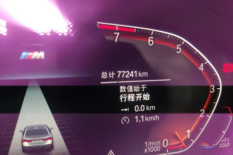 Used BMW 7 Series 2019 Restyled 740Li xDrive Executive M Sport Package
