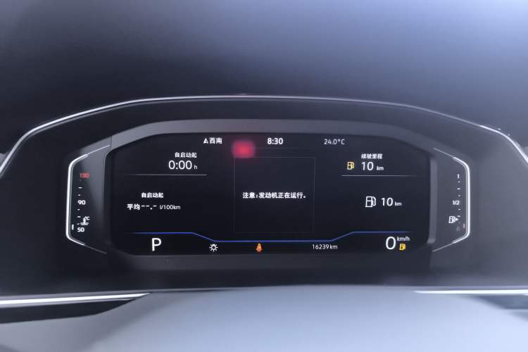 Used Volkswagen Magotan 2023 2 Million Units Commemorative Edition 330TSI DSG Luxury Version