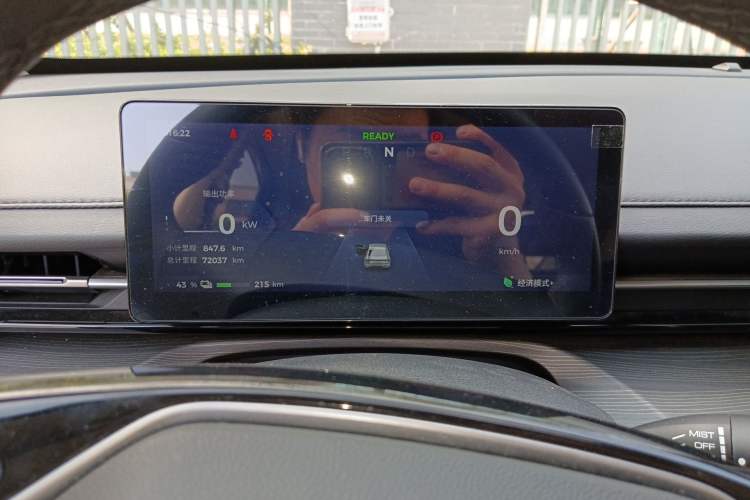 Used Wuling Xingguang 2024 Co-Creation Edition 510 Advanced Model Instrument Cluster