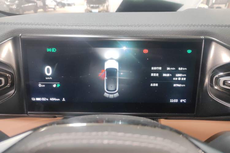 Used Nio ES6 2020 600 km Sport Edition