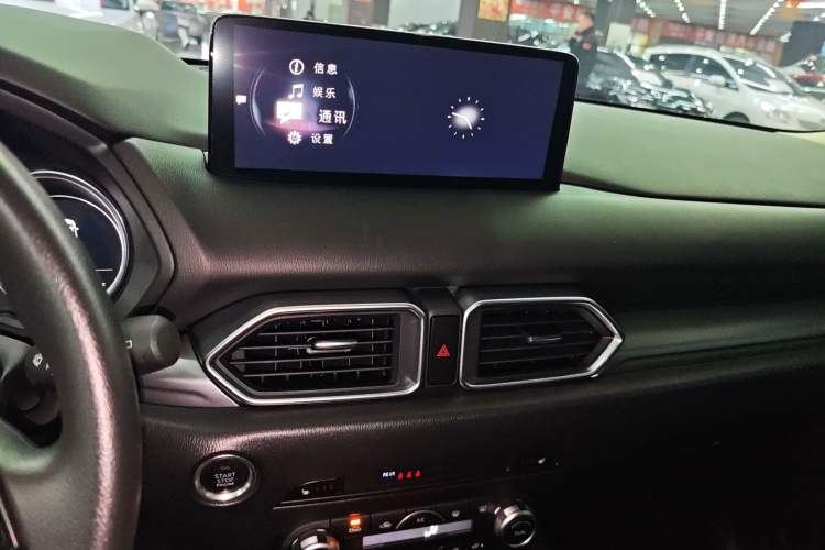 Used Mazda CX-5 2024 2.0L Automatic Two-Wheel Drive Comfort Version Audio And AC Panel