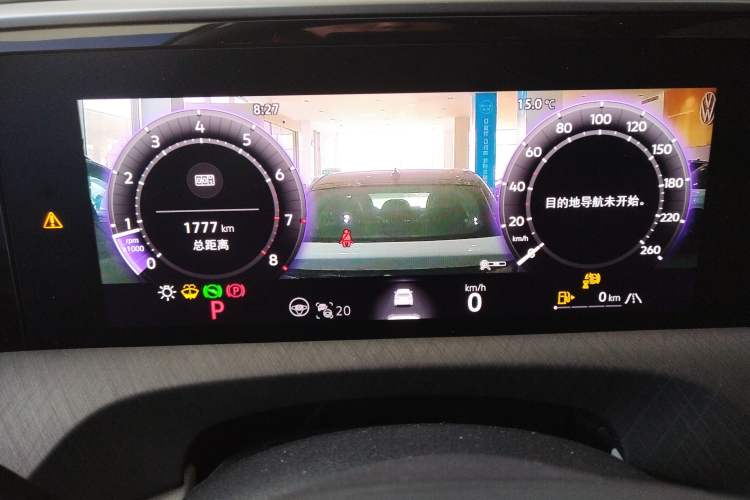 Used Volkswagen Talagon 2026 Model 450TSI Four-Wheel Drive Flagship 6-Seater
