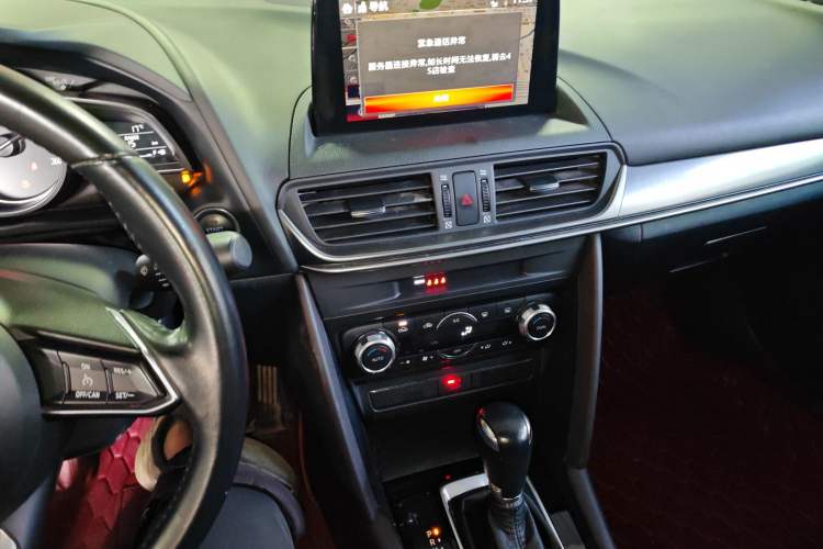 Used Mazda CX-4 2020 2.0L Automatic Two-Wheel Drive Blue Sky Luxury Edition