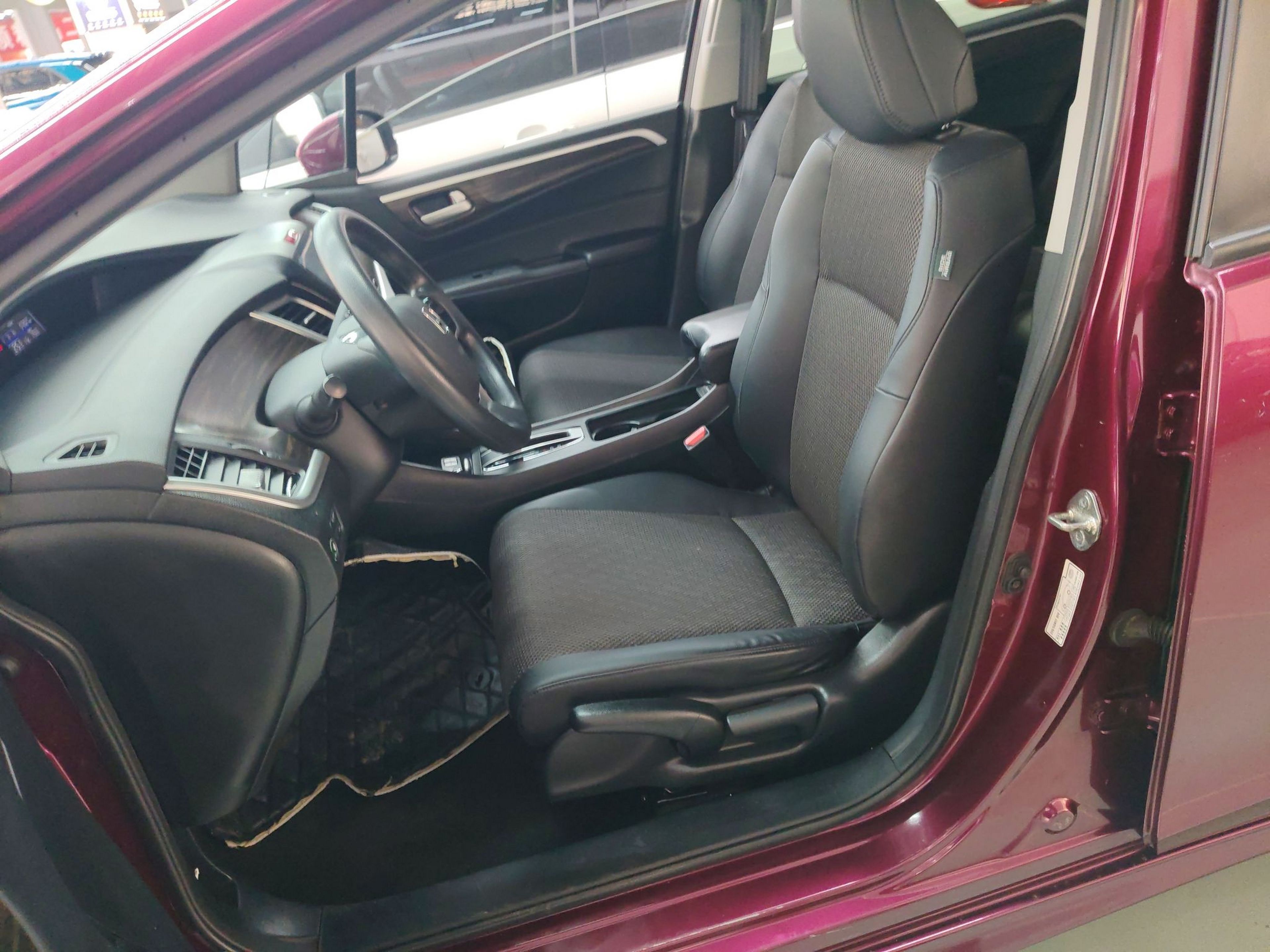 Front Interior