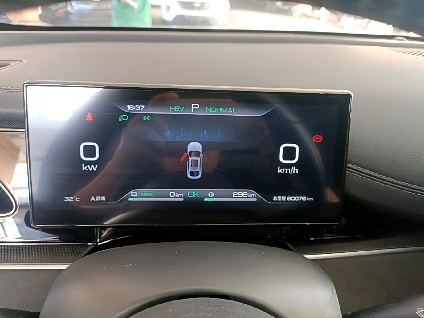 BYD Seal 06 New Energy 2024 DM-i 80KM Prestige Model — снимка 19