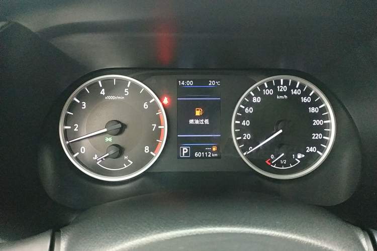 Used Nissan Sylphy 2021 1.6L XL CVT Smart Enjoyment Edition Instrument Cluster