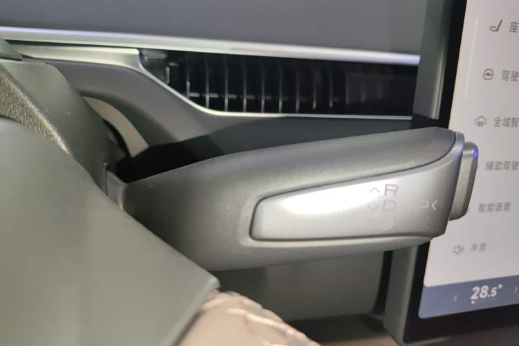 Used XPeng MONA M03 2025 620 Ultra-Long Range Plus