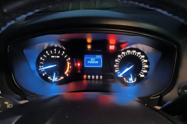 Used Ford Mondeo 2017 EcoBoost 180 Comfort Model
