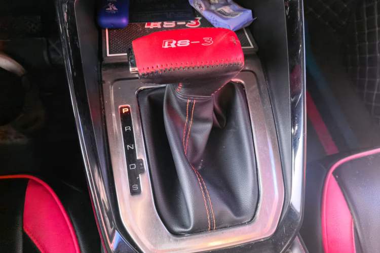 Used Baojun RS-3 2020 1.5L CVT 24-Hour Online Luxury Edition