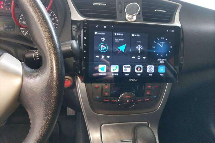 Used Nissan Sylphy 2014 1.6XV CVT Deluxe Edition