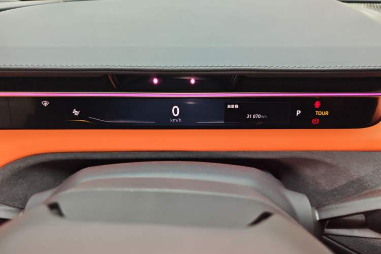 Used Lotus EMEYA 2024 EMEYA S+