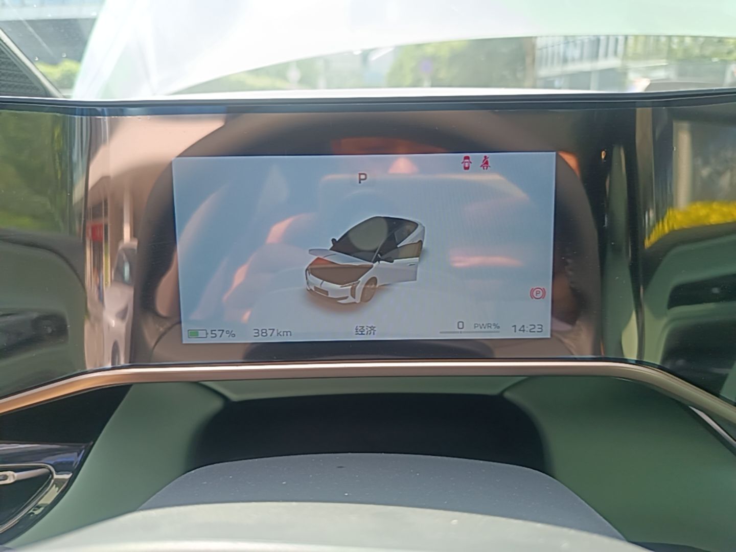 Hongqi EH7 2025 690 Smart Selection Edition — снимка 14