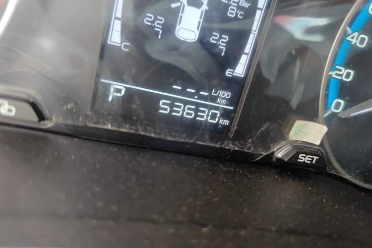 Used Geely Auto Emgrand 2020 1.5L CVT Upward Version