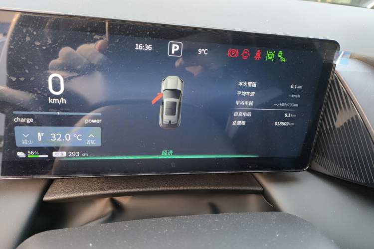 Used HEDMOS 06 2025 Model 520km