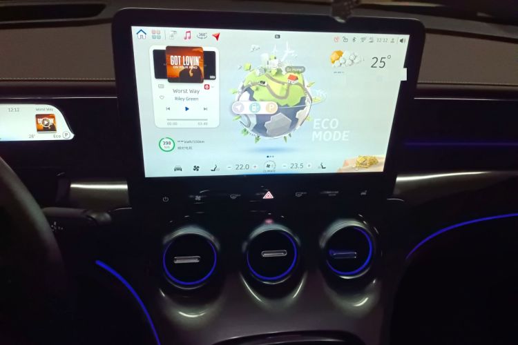 Used smart #3 2023 Pulse Four-Wheel Drive Edition